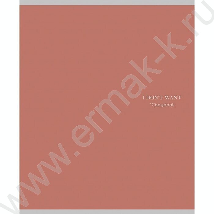 Тетрадь  48л клетка "Краткость" ассорти | Фото 4