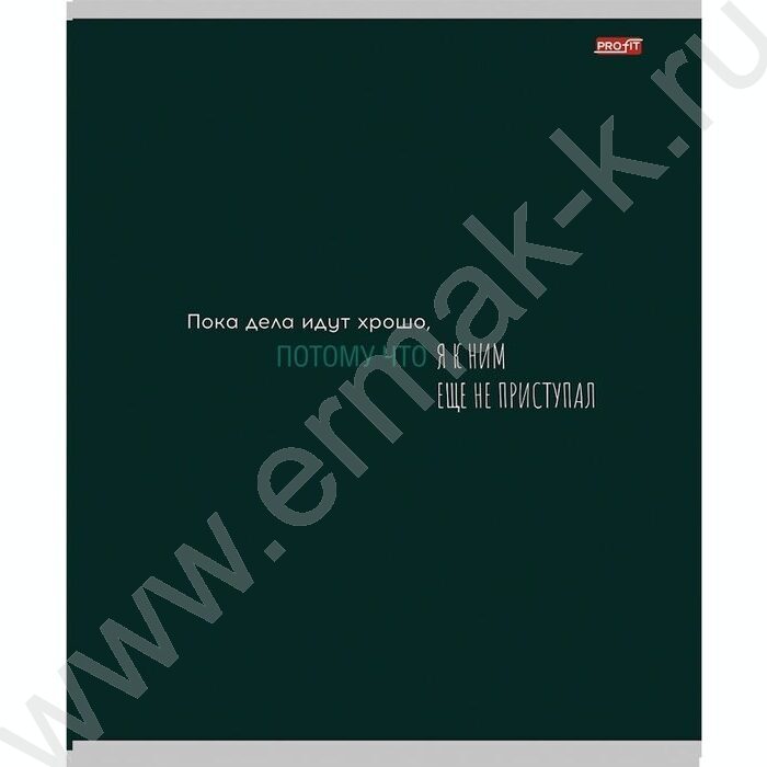 Тетрадь  48л клетка "Остроумие" ассорти | Фото 2