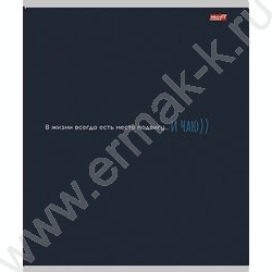 Тетрадь  48л клетка "Остроумие" ассорти NEW | Фото 4