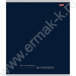 Тетрадь  48л клетка "Остроумие" ассорти NEW | Фото 5