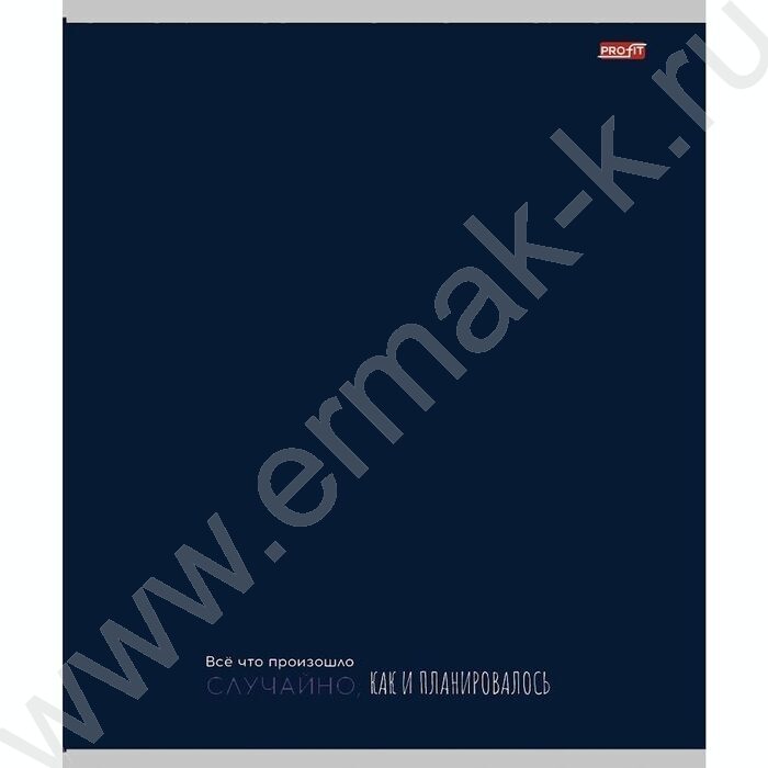 Тетрадь  48л клетка "Остроумие" ассорти | Фото 5