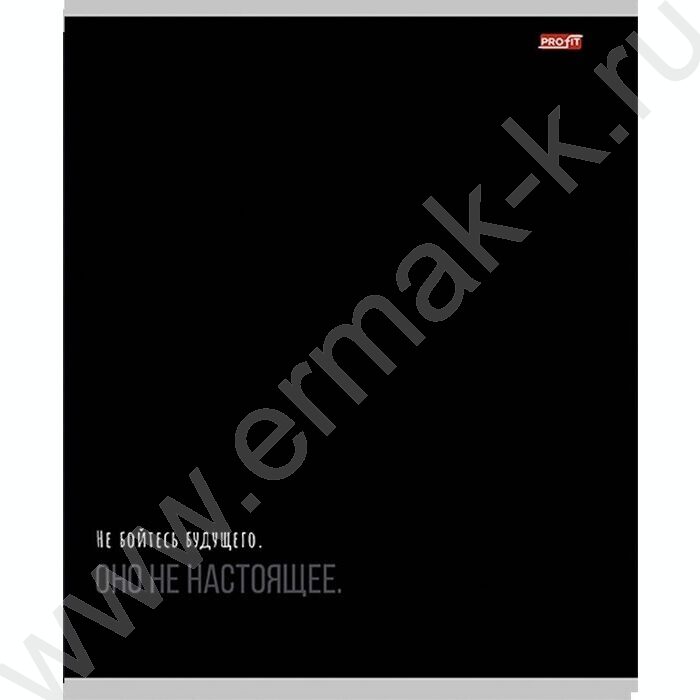 Тетрадь  48л клетка "Остроумие" ассорти | Фото 6