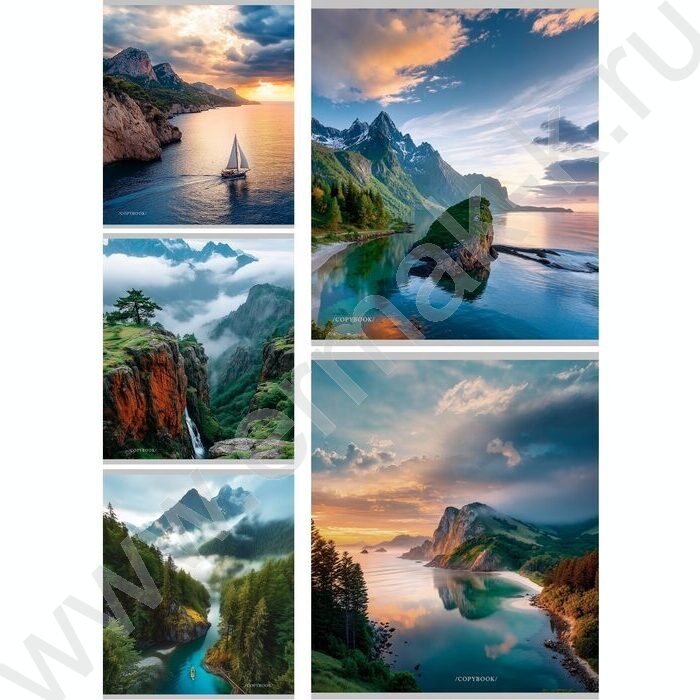 Тетрадь  48л линейка "Горный ландшафт" ассорти | Фото 1