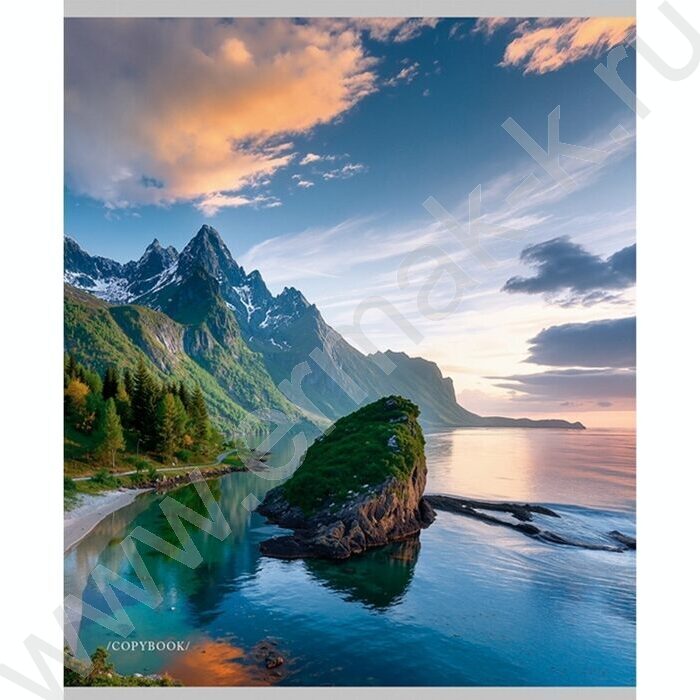 Тетрадь  48л линейка "Горный ландшафт" ассорти | Фото 5