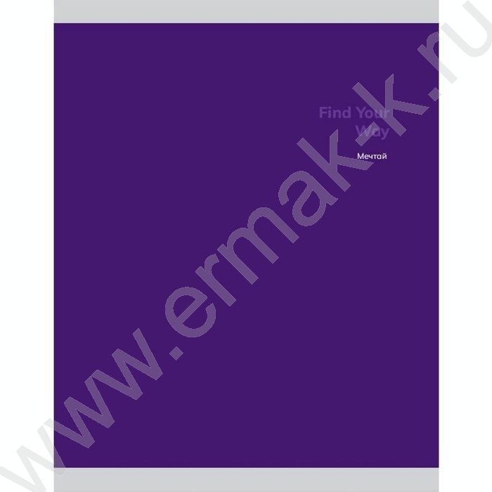 Тетрадь  48л линейка "Надписи на тёмном" ассорти | Фото 2