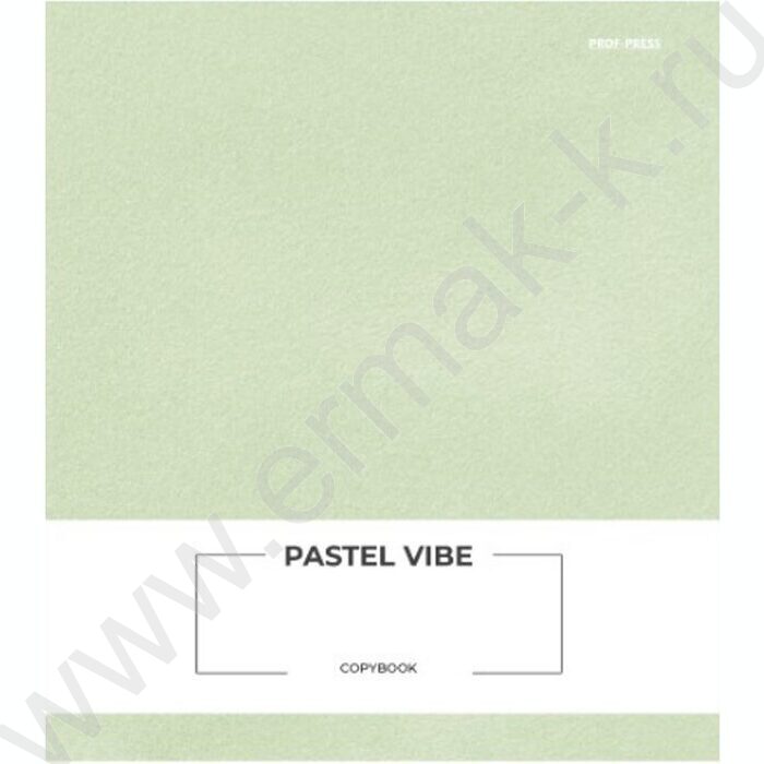 Тетрадь  48л клетка "Pastel vibe" ассорти | Фото 4