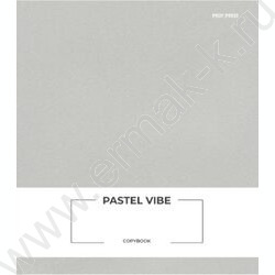 Тетрадь  48л клетка "Pastel vibe" ассорти NEW | Фото 6