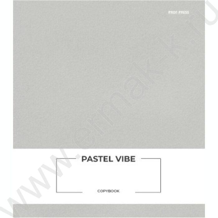 Тетрадь  48л клетка "Pastel vibe" ассорти | Фото 6