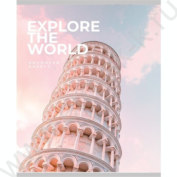 Тетрадь  48л клетка "Мировые шедевры архитектуры" ассорти | Фото 3