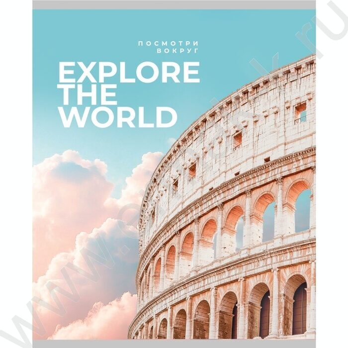 Тетрадь  48л клетка "Мировые шедевры архитектуры" ассорти | Фото 4