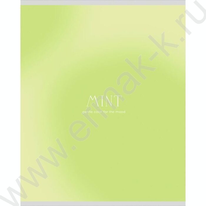 Тетрадь  48л клетка "Нежный градиент-2" ассорти | Фото 4