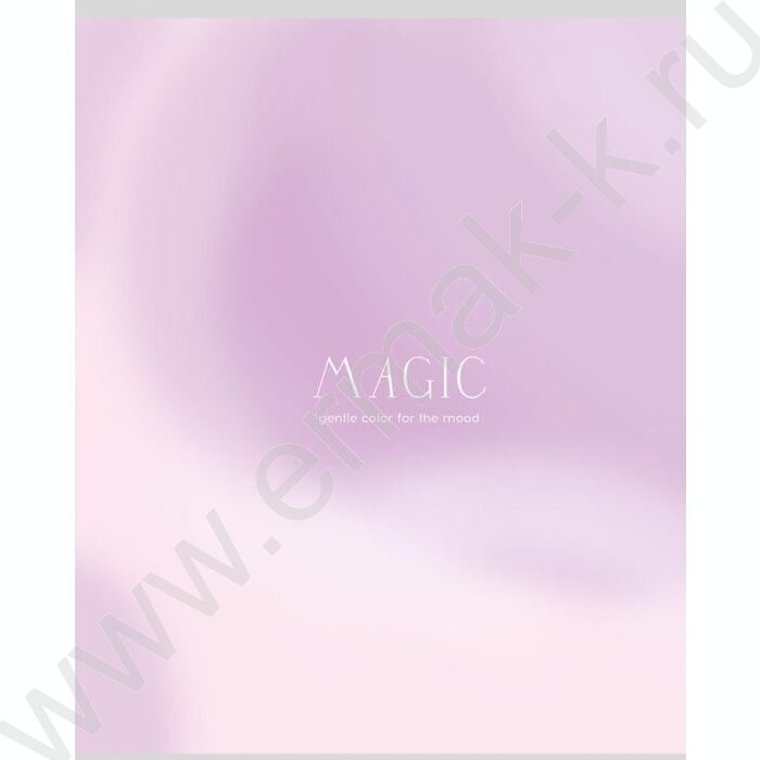 Тетрадь  48л клетка "Нежный градиент-2" ассорти | Фото 6