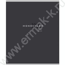 Тетрадь  48л клетка "Однотонная классика" ассорти NEW | Фото 2