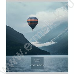 Тетрадь  48л клетка "Cold nature" /лен/ ассорти NEW | Фото 2