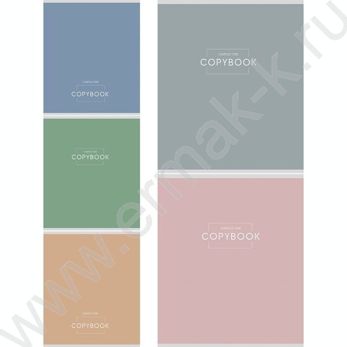 Тетрадь  48л клетка "Complex tone" /холст/ ассорти | Фото 1