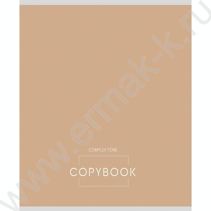 Тетрадь  48л клетка "Complex tone" /холст/ ассорти | Фото 5