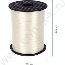 Лента декоративная бежевая 5мм*500м NEW | Фото 5