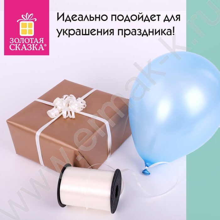 Лента декоративная бежевая 5мм*500м | Фото 7