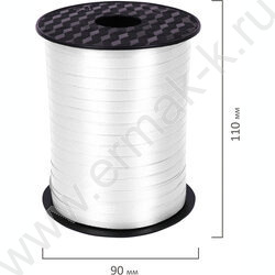 Лента декоративная белая 5мм*500м NEW | Фото 5