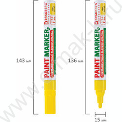 Маркер-краска /желтый/ 4мм круг /без ксилола "PROFESSIONAL" NEW | Фото 5