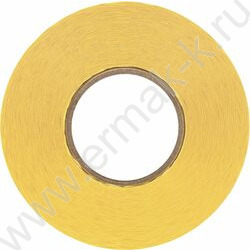 Термоэтикетка 47*26мм "ТОП" рулон /2000шт NEW | Фото 2