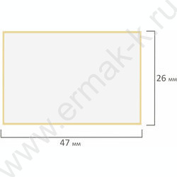 Термоэтикетка 47*26мм "ТОП" рулон /2000шт NEW | Фото 4