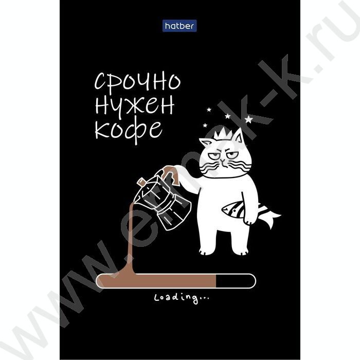 Блокнот  40л А6 "Coffee Story" /отрывная склейка, глянц. ламин,клетка | Фото 1