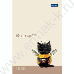 Блокнот  40л А6 "ЖЖ-МЯУ" /отрывная склейка, глянц. ламин,клетка NEW | Фото 1