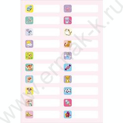 Набор наклеек А5 Подпишу всё- Для девочек NEW | Фото 5