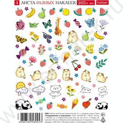 Набор наклеек А6 Легкое настроение NEW | Фото 1