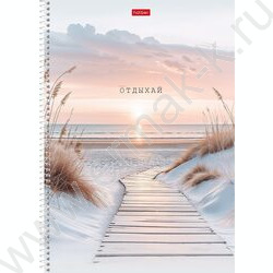 Тетрадь  96л А4 клетка/спираль/перфорация на отрыв "В моменте" /мат.ламин./ 2вида NEW | Фото 3