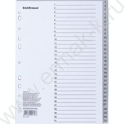 Разделитель листов пластик А4, 31 лист, цифровой (1-31) NEW | Фото 1