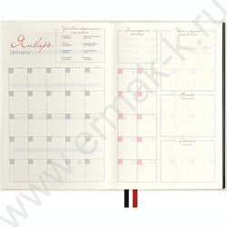 Ежедневник н/дат А5 160л Escalada.#ЮЛИЯ ДОГАН.CRISIS EXITING /мягкий переплёт,иск.кожа "Наппа",т NEW | Фото 6