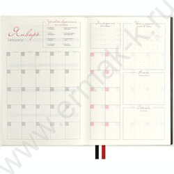 Ежедневник н/дат А5 160л Escalada.#ЮЛИЯ ДОГАН.WRONG EXPECTATIONS/мягкий переплёт,иск.кожа "Наппа NEW | Фото 7