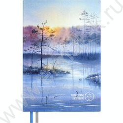 Ежедневник н/дат А5 160л Escalada.#АФФИРМАЦИИ.АНАСТАСИЯ ПЕТРЯЕВА.Восход /мягкий переплёт,иск.кож NEW | Фото 2