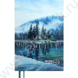 Ежедневник н/дат А5 160л Escalada.#АФФИРМАЦИИ.АНАСТАСИЯ ПЕТРЯЕВА.уман над островом /мягкий переп NEW | Фото 2