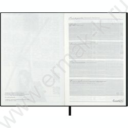 Ежедневник н/дат А5 120л Escalada.#МАРГАРИТА КАРЕВА.Арбуз/мягкий переплёт,иск.кожа "Наппа" NEW | Фото 4