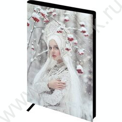 Ежедневник н/дат А5 120л Escalada.#МАРГАРИТА КАРЕВА.Рябина/мягкий переплёт,иск.кожа "Наппа",тисн NEW | Фото 2