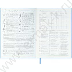 Ежедневник н/дат А6+ 120л Escalada.#ВЛАД КРАВЧУК.Полевые цветы/мягкий переплёт,искусственная кож NEW | Фото 5