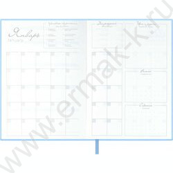 Ежедневник н/дат А6+ 120л Escalada.#ВЛАД КРАВЧУК.Полевые цветы/мягкий переплёт,искусственная кож NEW | Фото 8