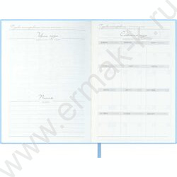 Ежедневник н/дат А6+ 120л Escalada.#ВЛАД КРАВЧУК.Вечер на море/мягкий переплёт,искусственная кож NEW | Фото 4