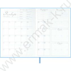 Ежедневник н/дат А6+ 120л Escalada.#ВЛАД КРАВЧУК.Вечер на море/мягкий переплёт,искусственная кож NEW | Фото 5