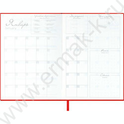 Ежедневник н/дат А6+ 120л Escalada.#ВЛАД КРАВЧУК.Маки/мягкий переплёт,искусственная кожа "Наппа" NEW | Фото 6