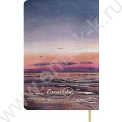Зап. книжка 96л А6 Escalada.#ДМИТРИЙ ШВЕЦОВ,Морской пейзаж/мягкий переплёт, иск.кожа "Наппа",тис NEW | Фото 8