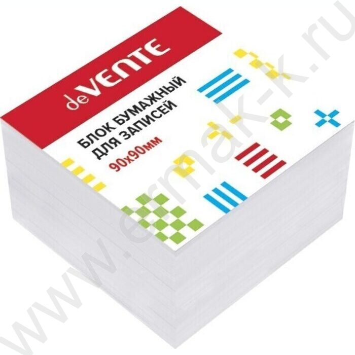 Бумага д/записей  9*9*5см белый 100г/м², 92% NEW | Фото 1