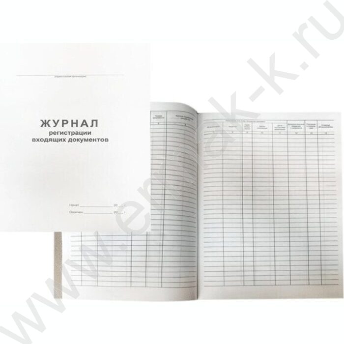Журнал регистрации входящих документов А4 48л NEW | Фото 2