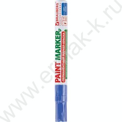 Маркер-краска /синий/ 4мм круг /без ксилола "PROFESSIONAL" NEW | Фото 3