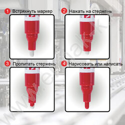 Маркер-краска /синий/ 4мм круг /без ксилола "PROFESSIONAL" NEW | Фото 8