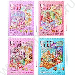 Наклейки декоративные  13,3*19см Румбокс Капибара /8 локаций,8 листов с наклейками,пинцет в комп NEW | Фото 1