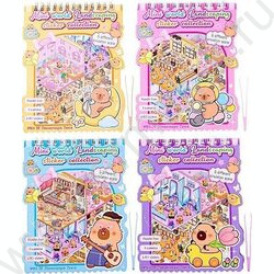 Наклейки декоративные  14*17,5см Румбокс /6 локаций,6 листов с наклейками,пинцет в комплекте NEW | Фото 1